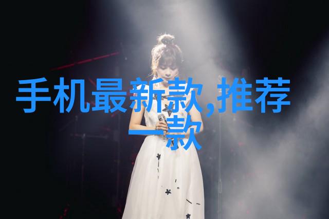 废气净化设备安装与维护服务高效环保工程解决方案