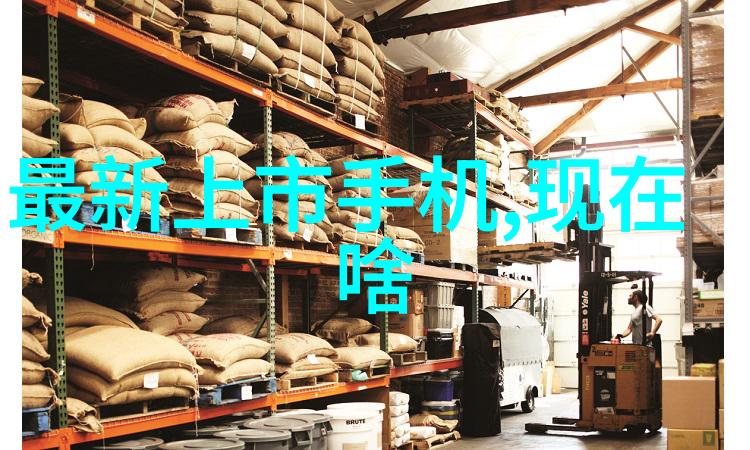 机械化药品包装技术的进步与未来发展前景