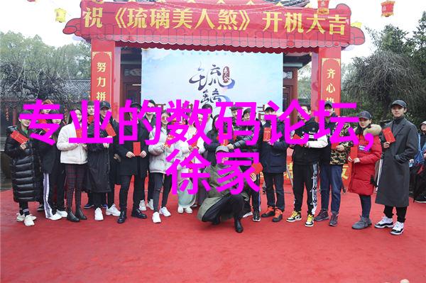 北京市水质检测机构-守护京城清泉北京市水质检测机构的重要角色