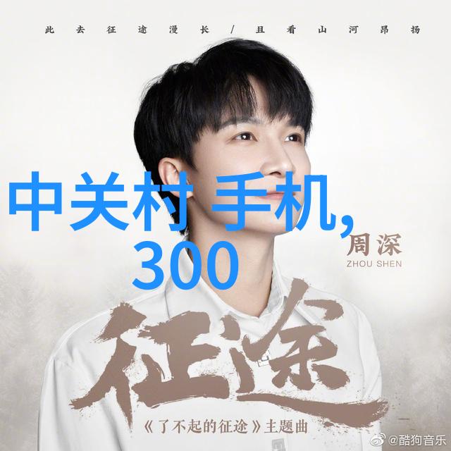 如何保证这些多参数分析仪的数据准确性和可靠性