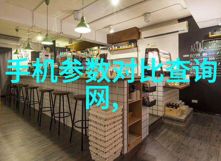 中国化工设备网官网绿色制造的数字化征程