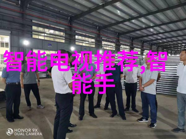主题我是如何找到一家靠谱的废水处理设备厂家的