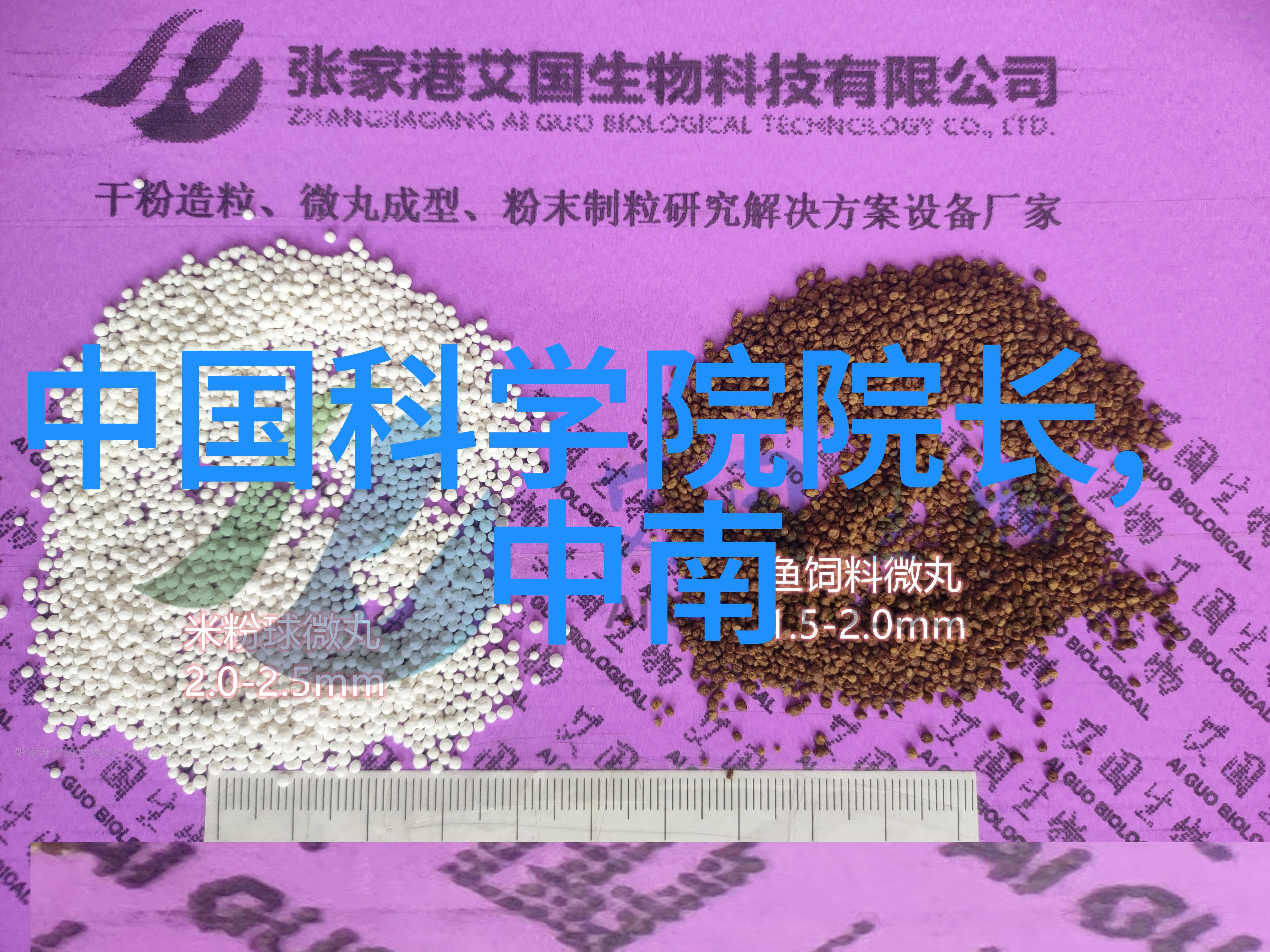 长期使用316不锈钢危害我的健康在哪