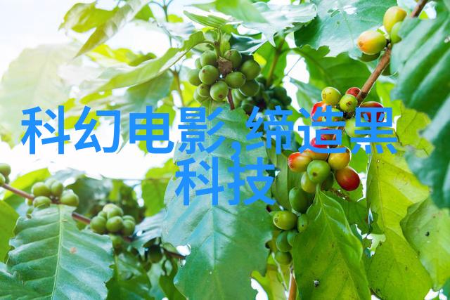 药物生产中的关键设备高效液相色谱仪的应用与发展