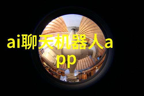 小型油墨废水处理设备-环保新趋势高效小型化油墨废水处理技术的应用与实践