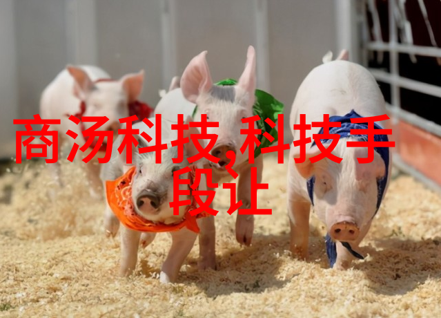 方钢管建筑用途的强韧金属材料
