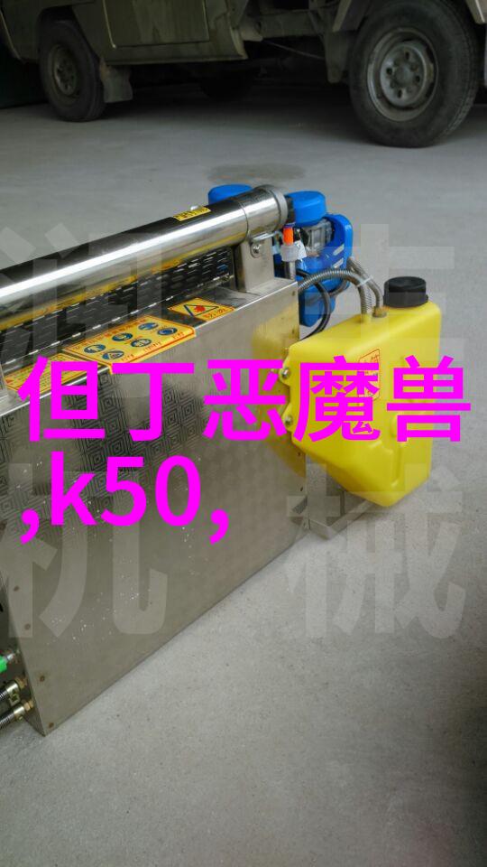 3nm麒麟9010研发成功我亲眼见证了芯片革命的新篇章