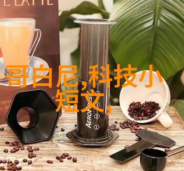 布袋除尘技术高效能空气净化系统