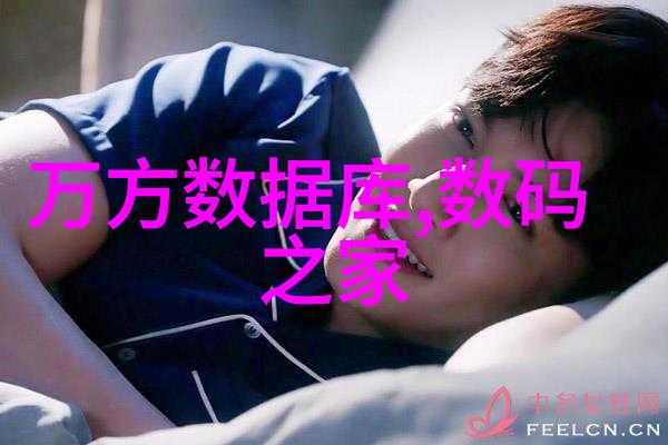 探索附近不锈钢生产厂家之路