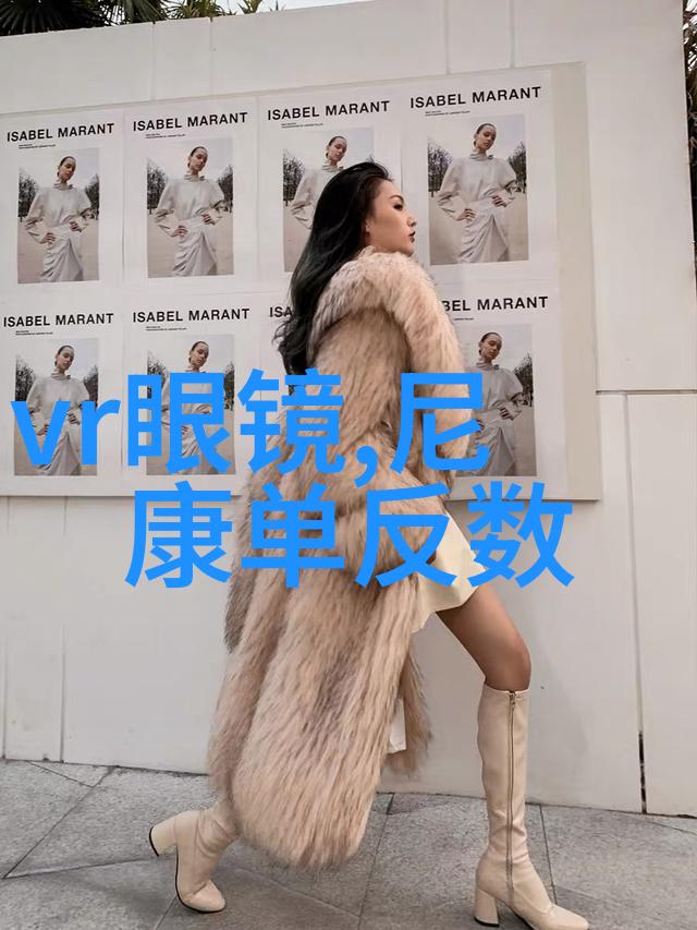 撰写高效报告详解报告模板及范文制作技巧