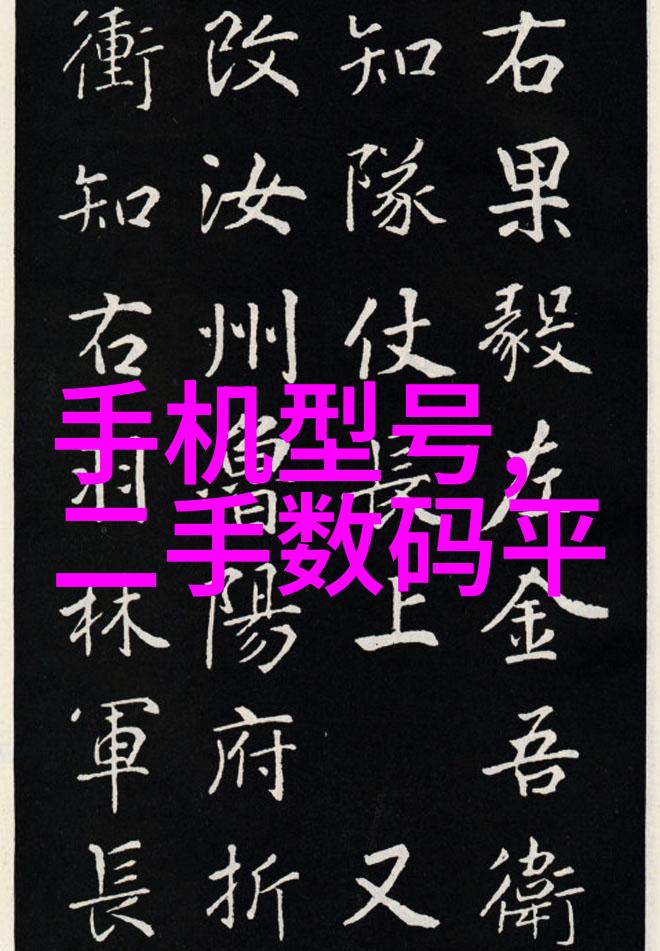 反应釜电加热技术精确调控化学反应温度