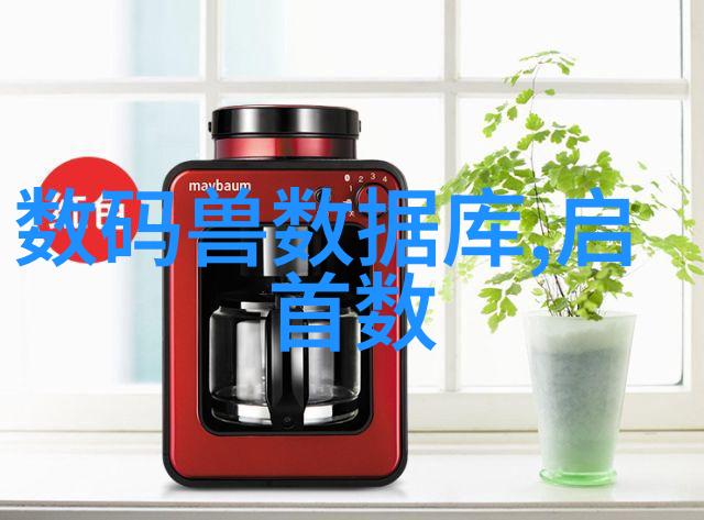 滤波音响板框压滤机的沉默交响