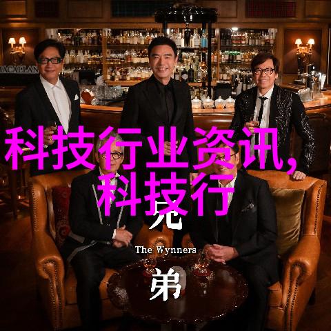 我们应该如何运用多参数水质分析仪来改善饮用水质量