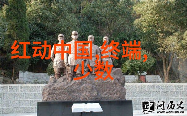 智能装备在现代社会的应用及其对人类工作与生活的影响研究