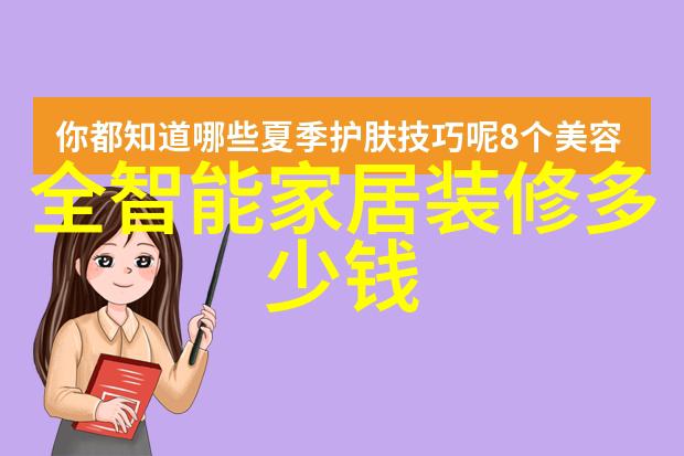 自动化大型食用油调味品打包线