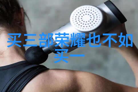 高温灭菌技术进步二手设备如何适应新标准