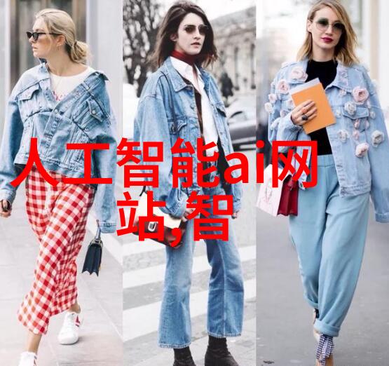 金属之心不锈钢材质的精选宝库