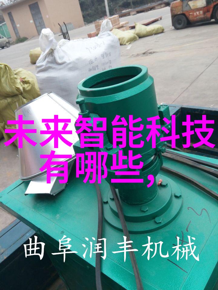 PVDF管材的选择与应用如何找到靠谱的厂家