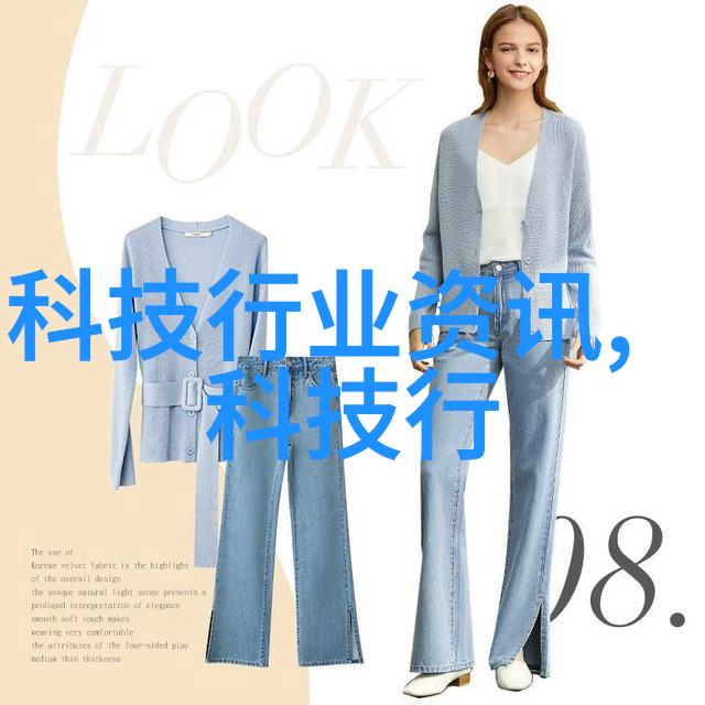 固定床反应器的独特优势提高效率与产品质量
