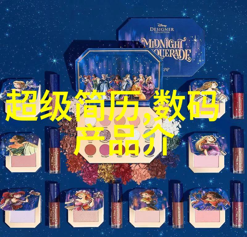 回收再利用让旧设备焕发新生之力