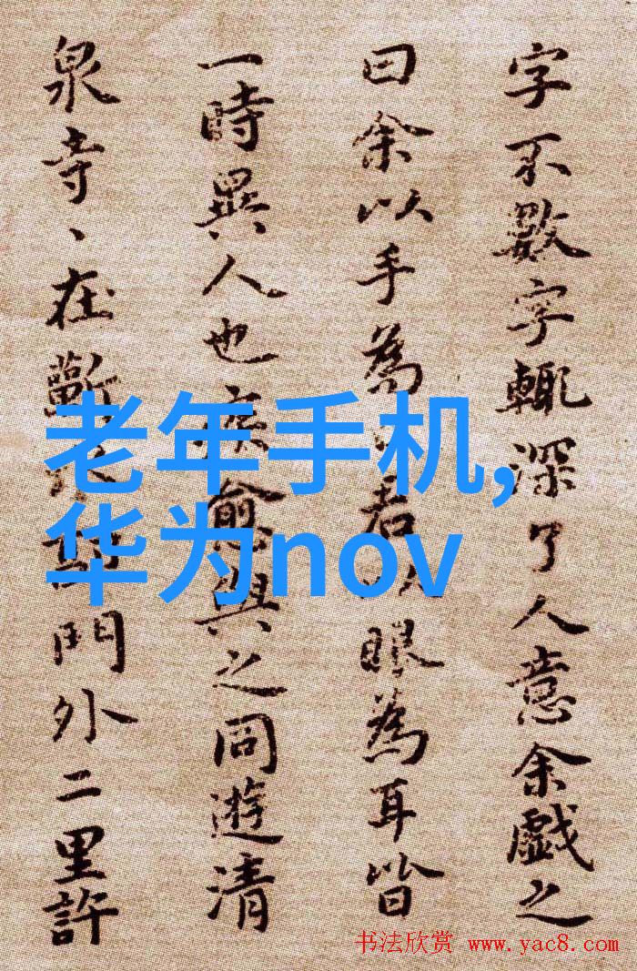 欧洲三卡短视频风潮一张卡带你游遍大陆二张卡展现文化多样性三张卡记录美好时光