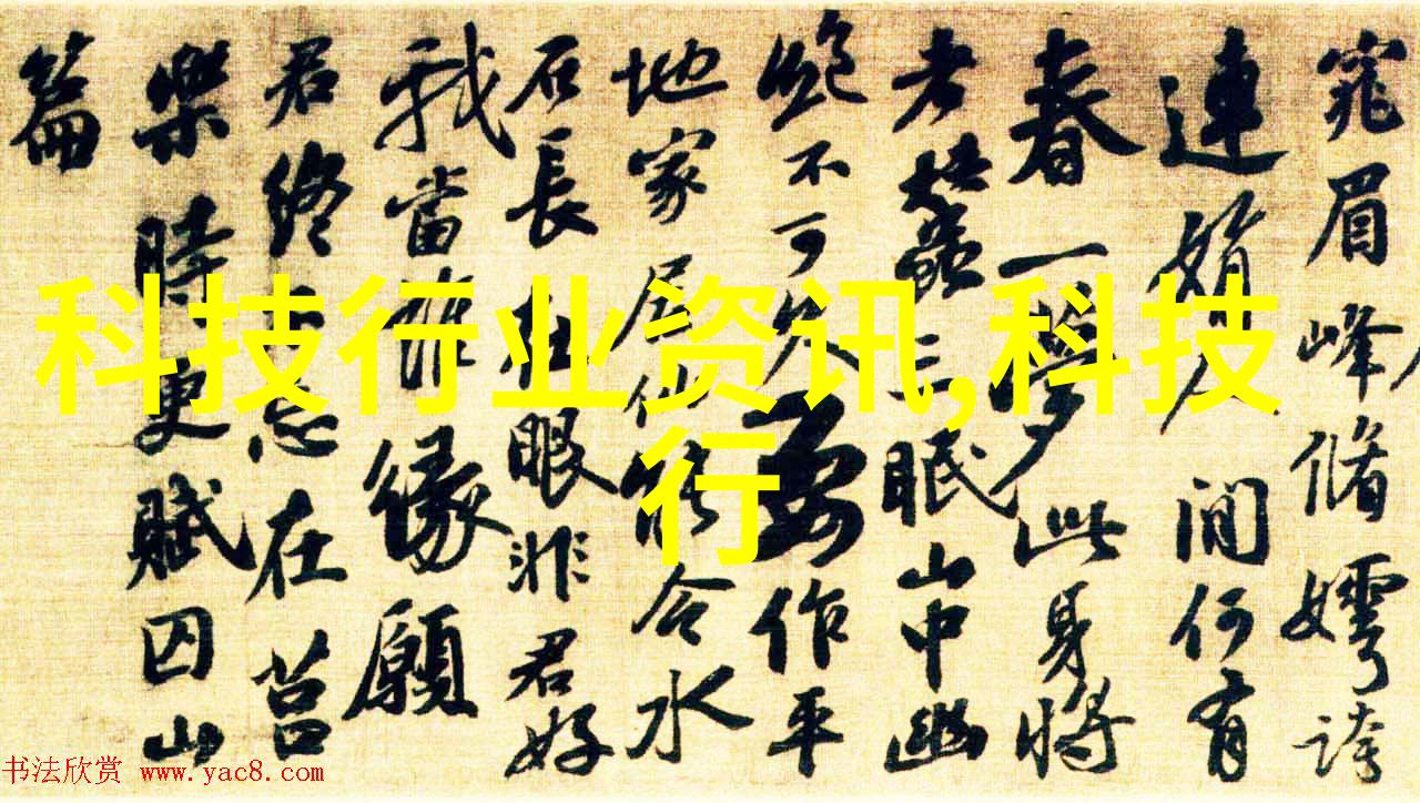 2023年最新装修风格效果图现代简约与工业美学的巧妙融合