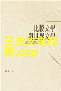 主题我来告诉你pe100级聚乙烯管材怎么回事