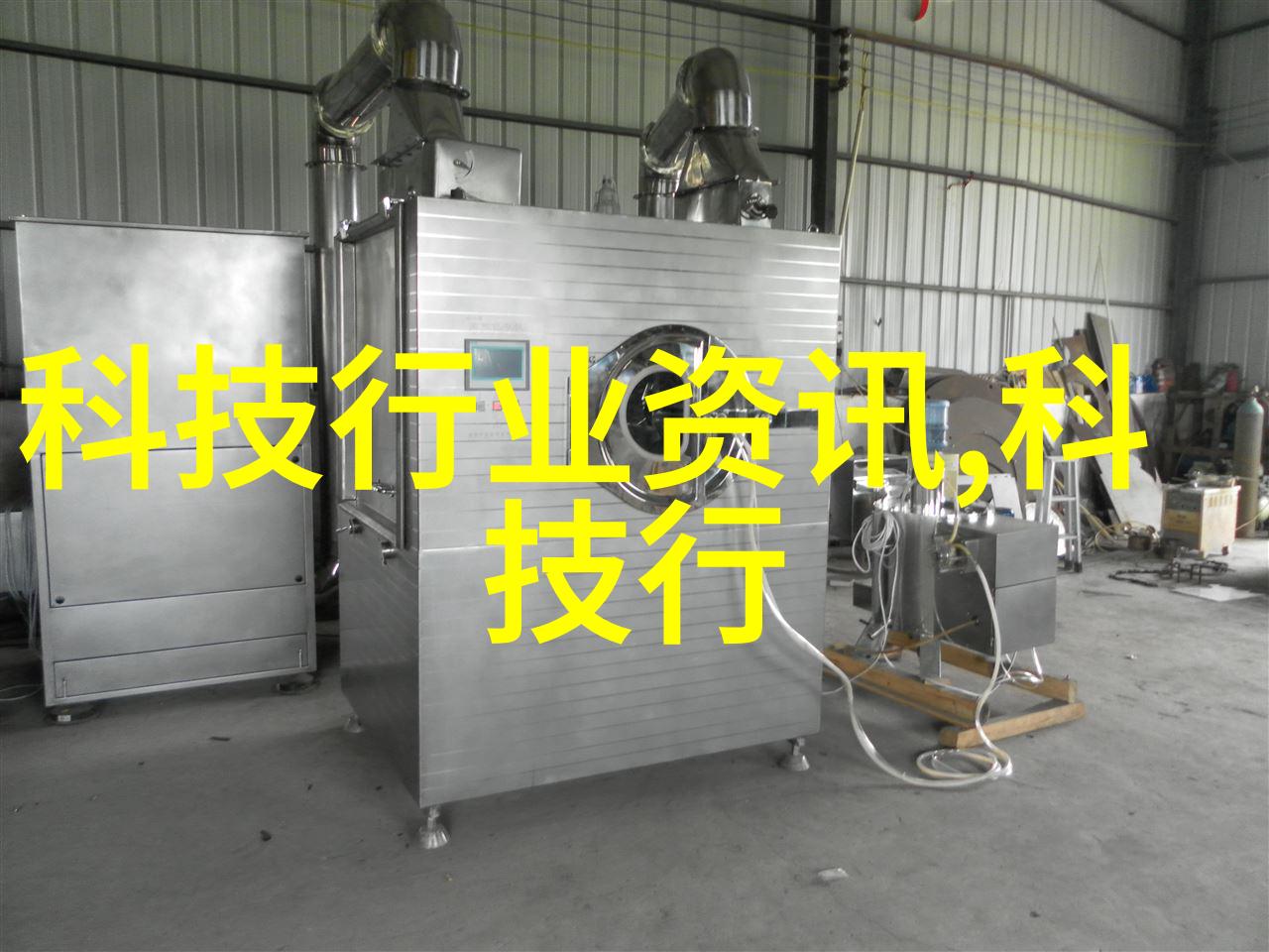 精确无误探索测量计量仪器的技术与应用