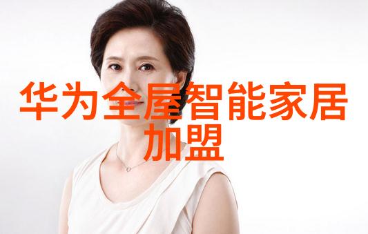 化工行业动态最新化工技术创新成果