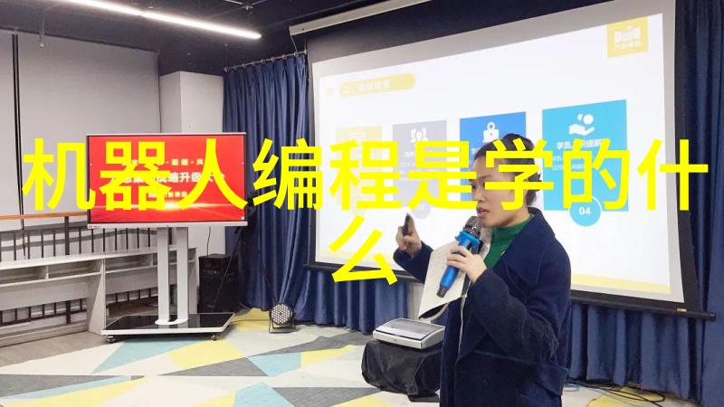 研究表明长期暴露于高浓度氯乙醇环境下可能导致健康问题这些问题是什么