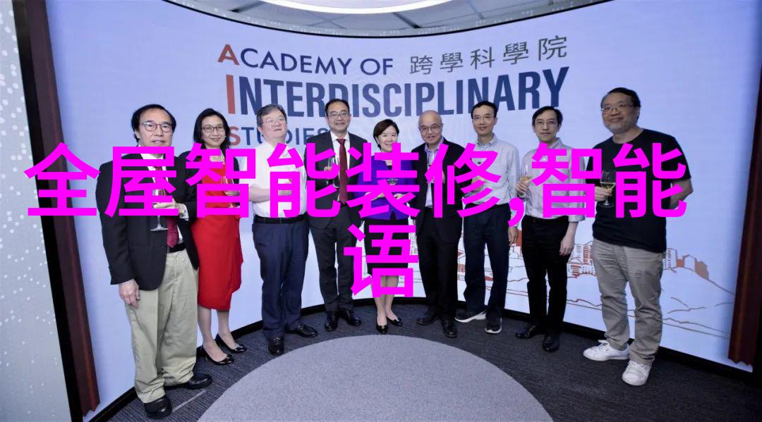 施工升降机安装过程中需要注意哪些安全措施