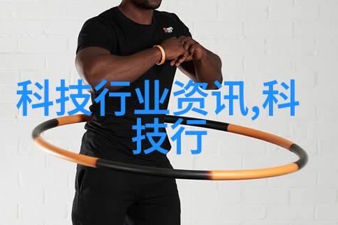 PE管材厂家的生产流程是怎样的