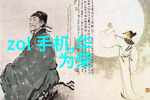 打造理想居所装修设计效果图的艺术与实用