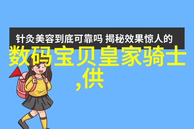 探究反应釜热管理策略水冷却技术的应用与效益评估
