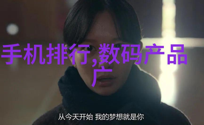 水利水电专业的选择悔恨反思职业规划与学术决策的路径依赖