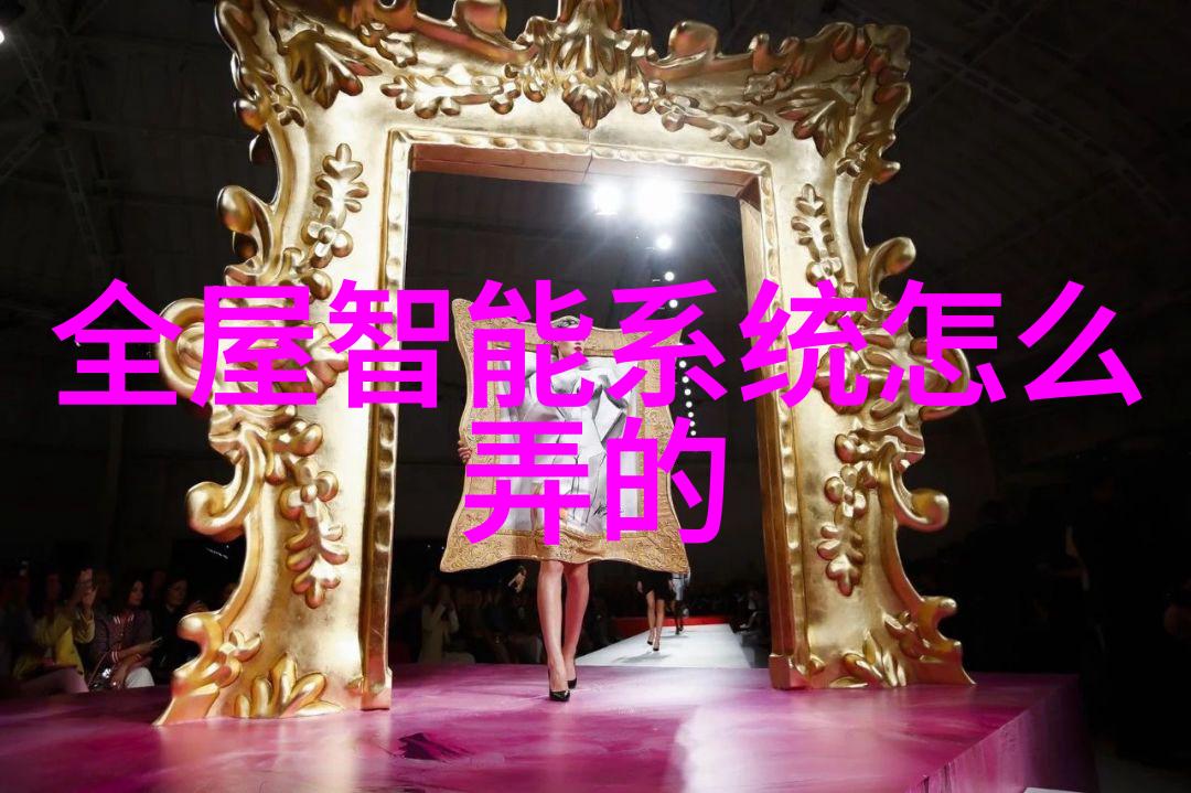 我和我的混合搅拌设备