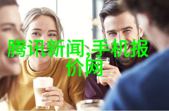 高压气力输送技术的发展趋势是什么