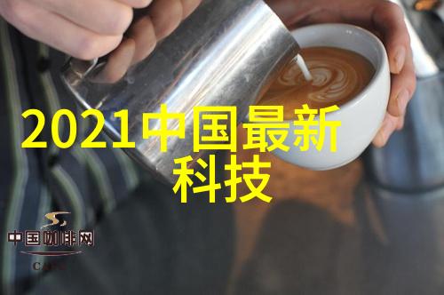 不锈钢反应釜产品性能-耐腐蚀精密制造探究不锈钢反应釜的卓越性能