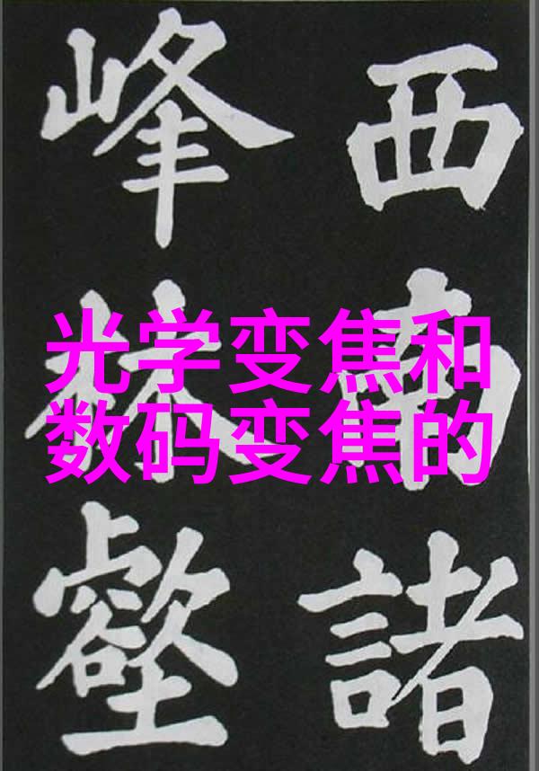 机智之网智能硬件的织梦者