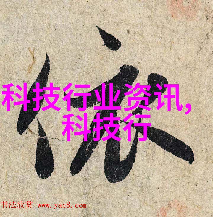 古典书房里的舒适空间打造理想的阅读角落