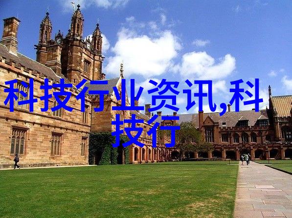 高精度COD水质检测仪器确保饮用水安全与环境保护的重要工具