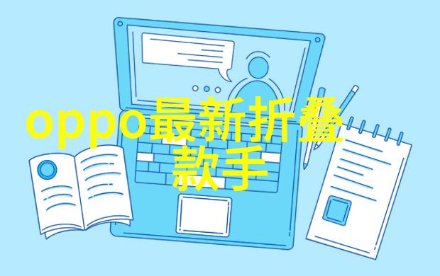 Bose家庭娱乐扬声器550电商销量冠军中的佼佷之选与杜比全景声共舞如同夜空中璀璨的星辰点缀着音频世