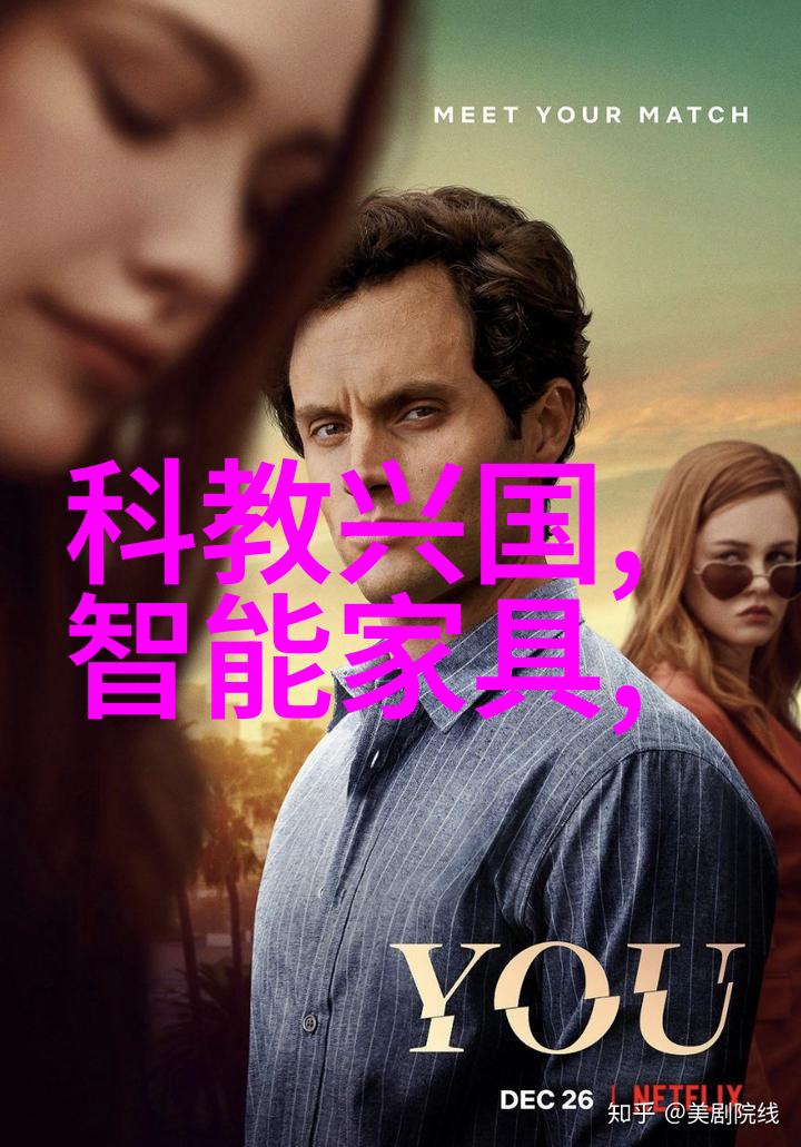 在自动驾驶汽车中机器视觉定位起到了哪些关键作用