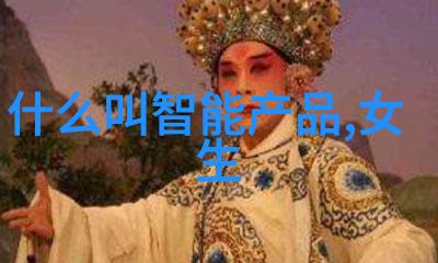 不锈钢家具高品质耐用不锈钢餐桌椅