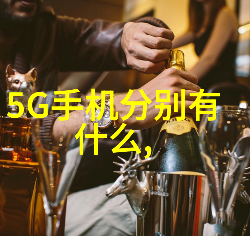 辐射杀菌食物的清新守护者