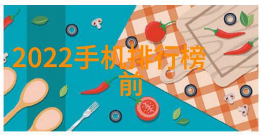 化工环境净化设备我来告诉你如何选择正确的空气处理器