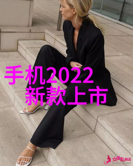 忘忧草日本WWW韩国追逐梦想的双重奏鸣