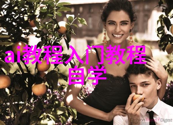 干燥设备设计我是如何让你的湿货变干货的一篇简单易懂的干燥设备设计指南