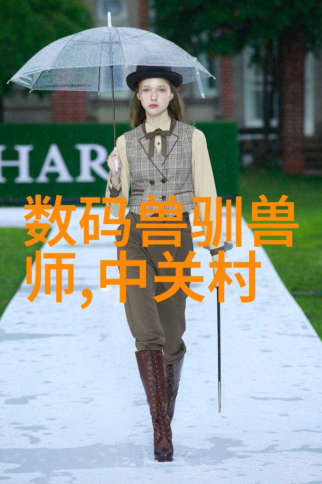 家庭自检水质指南选择合适的检测仪器