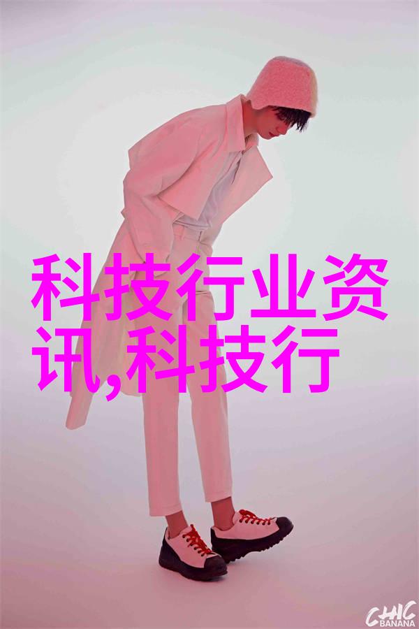 长沙现代居家装修设计创意生活空间的艺术探索